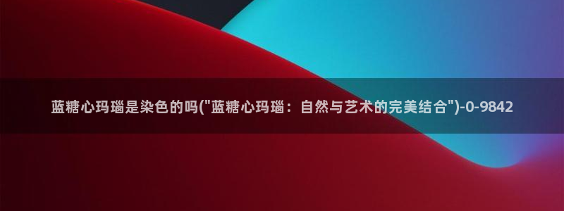 糖心vlog up主