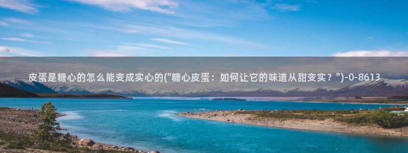 心糖vlog怎么下载